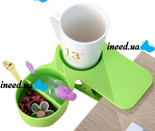 Подстаканник органайзер Clip On Table Cup Holder FFX-336FQ на прищепке для чашек, Навесной держатель зажим-подставка с прищепкой для хранения воды