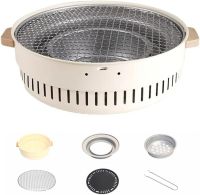 Бездымный круглый гриль с решеткой Stove NO.898 30 см для барбекю, Угольная складная круглая печь для жарки мяса, рыбы и овощей для кемпинга