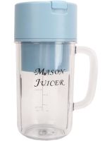 Портативный аккумуляторный стакан блендер Mason Juicer LL-898 для фруктов ягод и смузи на 500мл с USB зарядкой, Чашка соковыжималка XL-354 для смузи