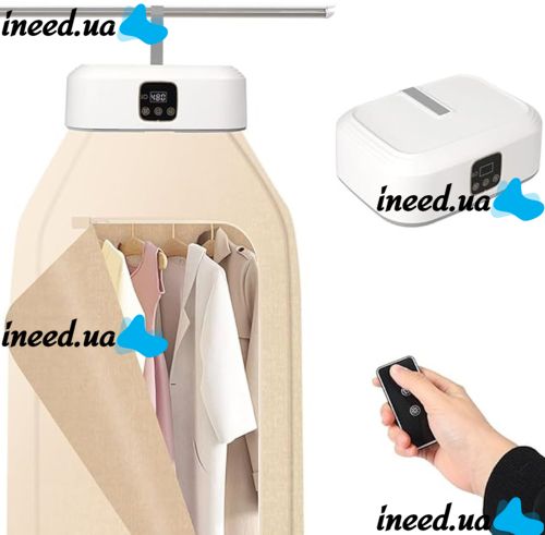 Подвесная сушилка осушитель для одежды Folding Clothes Dryer GYJ-002 с таймером, Вертикальная складная электросушилка для сушки белья от сети Белая
