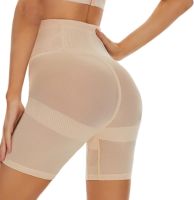 Утягивающие шорты для коррекции фигуры California Beauty Slim'n Lift, Утягивающее женское белье Слим энд Лифт Силует с завышенной талией Бежевые