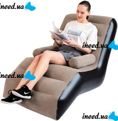 Inflatable Single Armchair S-shaped Senyoubao Inflatable Sofa 140x85x80 cm with Armrest, Flocked