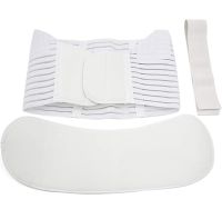Elastic bandage Vitaly Prenatal Belt NJ-138 for pregnant women prenatal and postpartum, Breathable Belt for abdominal and back support with Velcro White