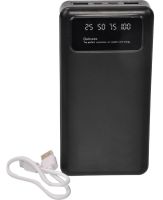 Зарядное устройство УМБ Power Bank Viaking 50000 mAh smart-quality N7 3USB с фонариком , Портативна батарея повербанк Внешний аккумулятор YM-500
