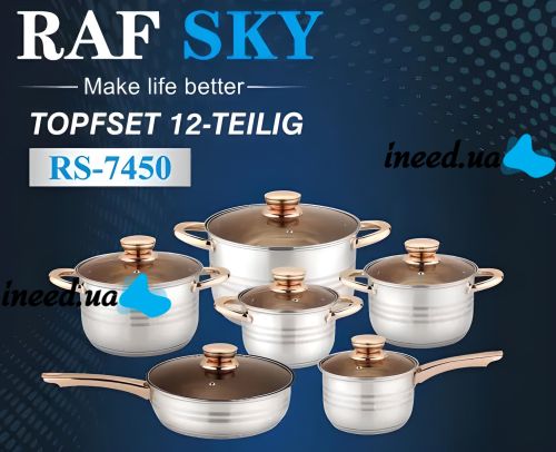 Набор 4 кастрюль RAF SKY RS7450 из нержавеющей стали, Кухонный комплект посуды на 12 предметов кастрюля, сковородка ковш с антипригарным покрытием