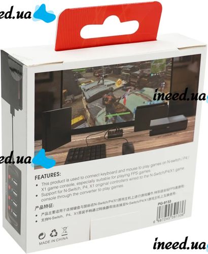 Переходник для клавиатуры и мышки к PS4 XBox Switch IPega 9133 конвертер управления, адаптер для подключения джойстиков на игровой консоли USB