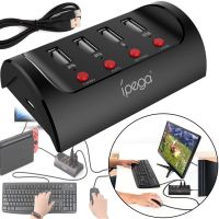 Переходник для клавиатуры и мышки к PS4 XBox Switch IPega 9133 конвертер управления, адаптер для подключения джойстиков на игровой консоли USB