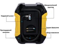 Автомобильный компрессор CarSun Air Pump C1399-1 автокомпрессор с дисплеем и фонарем для подкачки шин от прикуривателя 12V воздушный насос для машины
