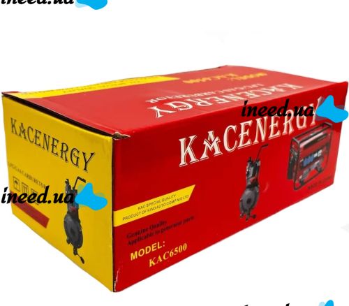 Газовый карбюратор для бензинового генератора Kacenegry KAC6500 5.5-8.5 кВт с газовым редуктором и переключателем на два вида топлива Газ-Бензин 188F
