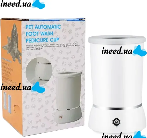 Автоматическая лапомойка Pet Foot Wash 827-6 с силиконовыми щетинками для мытья лап собак и кошек Аккумуляторная мойка стакан очиститель для животных