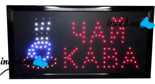 Светодиодная LED  вывеска Чай Кава 50Х25 см информационная торговая табличка для внутренней рекламы, световое табло для кафе и бара от сети