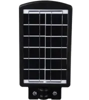 Уличный фонарь на столб UKC Solar Street Light 1VPP на солнечной батарее с пультом, Настенный аккумуляторный прожектор светильник с датчиком движения