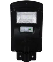 Уличный фонарь на столб UKC Solar Street Light 1VPP на солнечной батарее с пультом, Настенный аккумуляторный прожектор светильник с датчиком движения