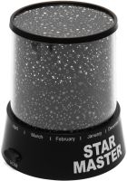 Night light Starry Sky Projector Star Master Gizmos Children's Table LED Lamp, Round Space 3D Night Light Projector with USB Batteries Black