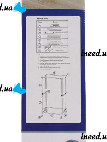 Телескопічна стійка-вішалка для зберігання одягу та взуття Double Pole Clothes Horse підлогова пересувна стійка, подвійна вішалка на коліщатках