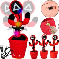 Talking Dancing Cactus Squid Game Dancing Squid Toy With Backlight 32 cm Interactive Singing Children's Toy Ditto on Battery