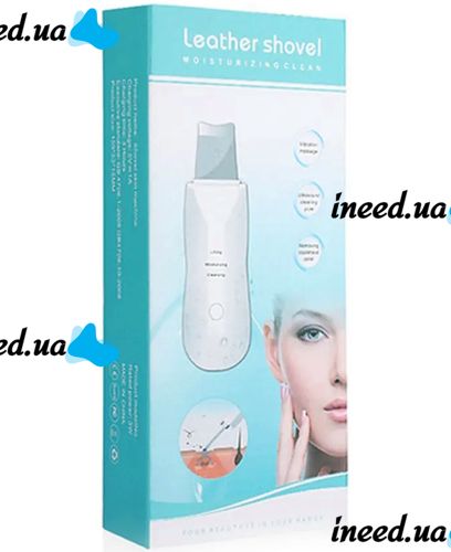 Ultrasonic Facial Cleansing and Lifting Scrubber Leather shovel CPJ-618 rechargeable for Cavitation Skin Peeling with nozzles NJ-559 White
