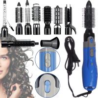 Фен расческа для сушки волос Gemei GM-4833 10 в 1 стайлер щетка браш, набор для укладки и завивки, мультистайлер со сменными насадками 1000W