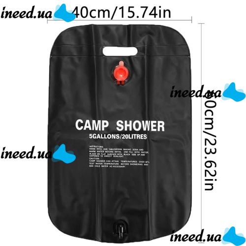 Переносной туристический душ для дачи Easy Camp Solar Shower Bag на 20 л, Походный летний портативный душ, Дачный мобильный резервуар для воды