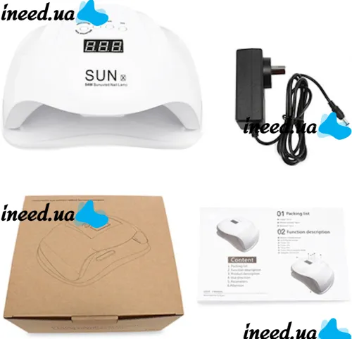 Профессиональная лампа UV/LED SUN X 54W для маникюра и педикюра с таймером, аппарат для полимеризации и сушки гель лака и геля для ногтей Белый