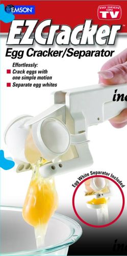 Универсальный разбиватель яиц Ezcracker 2 в 1