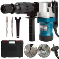 Электрический отбойный молоток Makita HM0810T SDS-Max 900W 2900 уд/мин профессиональный ударный инструмент для демонтажа с зубилами в кейсе от сети
