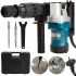 Электрический отбойный молоток Makita HM0810T SDS-Max 900W 2900 уд/мин профессиональный ударный инструмент для демонтажа с зубилами в кейсе от сети
