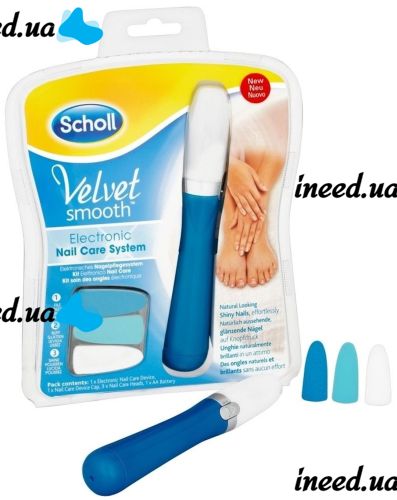 Электрическая пилка для ногтей Scholl Nail Care машинка пилочка Шолль для маникюра, педикюра и ухода за ногтями со сменными насадками 50W Sholl
