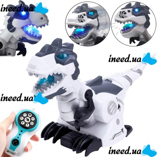 Radio-controlled Dinosaur Toy Mechanical Dinosaur 128A-21 Interactive Training Robot Tyrannosaurus Rex 36 cm with battery-operated remote control