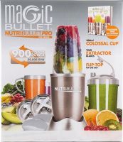Кухонный комбайн NutriBullet Pro Family Set 900W Magic Bullet набор Family, блендер, миксер 900 Вт