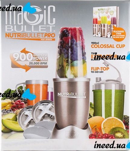 Кухонный комбайн NutriBullet Pro Family Set 900W Magic Bullet набор Family, блендер, миксер 900 Вт