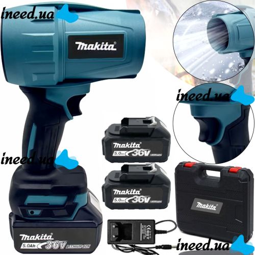 Акумуляторна повітродувка фен Makita DAS180Z 36v 5AH для прибирання снігу та листя з 2 акумуляторами, Бездротова дуйка Макіта для видалення пилу