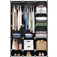 Folding wardrobe organizer for things Storage Cube Cabinet MP-312-62 110X37X146 cm plastic cabinet for 12 sections shelf for clothes and shoes Black