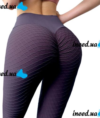 Женские спортивные леггинсы Staples Scrunch Bum Фиолетовые с завышенной высокой талией эффектом пуш-ап утягивающие бесшовные лосины для фитнеса push up