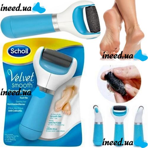 Электрическая роликовая пилка для ног и стоп Scholl Velvet Smoooth Express Pedi, Электрическая пемза для педикюра с роликом, Sholl, Шоль