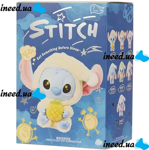 Дитяча плюшева іграшка сюрприз Labubu Stitch Eat Something 16 см, М'яка колекційна фігурка брелок Лабубубу Стіч у піжамі для дітей