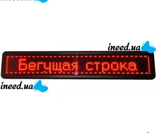 LED Indoor Running Board Led Story 100x20 WIFI/USB with Red Backlight for Advertising Outdoor Trade Sign with Running Board