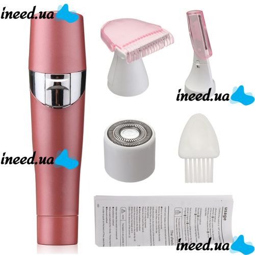 Женский беспроводной триммер эпилятор для тела и лица Refreshing Skin Hair Cleansing QL-607 3 в 1, Эпилятор бритва для ног и бровей на батарейках
