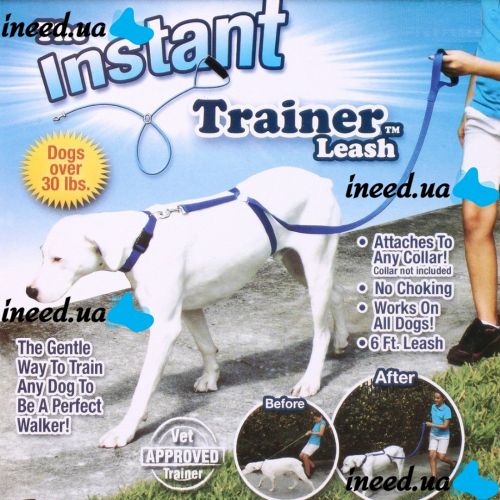 Поводок шлейка для собак The Instant Trainer Leash 1.80 м нейлоновый шлей для больших собак более 30 кг, усиленный ремешок для ошейника