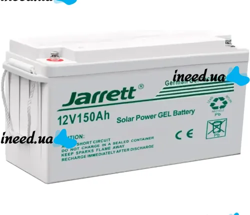Универсальный гелевый аккумулятор Jarrett GEL 12V 150Ah для котла и солнечных панелей, Аккумуляторная батарея 12В 150Ач для систем электропитания