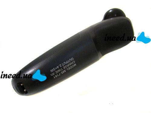 Электробритва Domotec MS-7181, беспроводная бритва