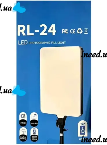 Светодиодная прямоугольная лампа Ring Light RL-24 100W LED прожектор 39x27см 3 режима свечения с пультом ДУ для студийной фото видео съемки от сети