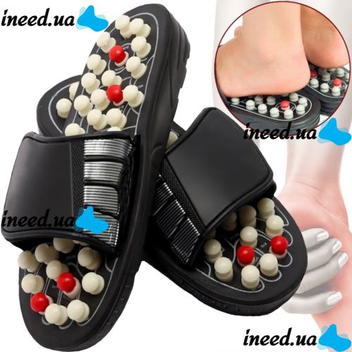 Массажёрные ортопедические шлепанцы Foot Reflex с акупунктурным эффектом 36-45 размер, массажные рефлекторные тапочки для стоп ног Massage Slippers