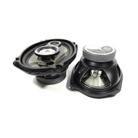 Автомобильная акустика Pioneer TS-A6942S 1000W автомобильные колонки 6 x 9" Большие динамики овалы 6"х9" 