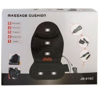 Массажная накидка с подогревом Massage Cushion JB-616C для сидения в автомобиле, Чехол с массажером для кресла LY-55 от сети и прикуривателя 12/220V
