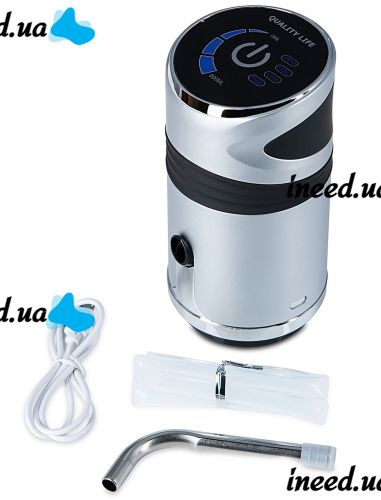 Автоматическая помпа для воды на бутыль Water Dispenser XL-129 Серебристая, Портативный аккумуляторный насос электрический диспенсер дозатор на кулер
