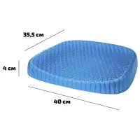 Gel orthopedic pillow Gel Egg Sitter with a cover, Cooling gel orthopedic for sitting on a chair, an armchair, in a car with a cover