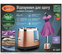 Вертикальный паровой отпариватель Bitek BT-3047G для глажки и отпаривания одежды с вешалкой 3800W, Парогенератор Витек c резервуаром для воды 3.5 л