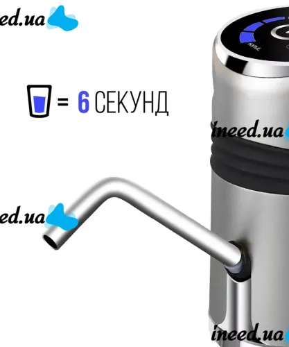 Автоматическая помпа для воды на бутыль Water Dispenser XL-129 Серебристая, Портативный аккумуляторный насос электрический диспенсер дозатор на кулер