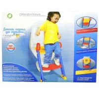 Children Toilet Trainer folding toilet seat with step and handles, Children Toilet Potty with handrails on toilet seat for children